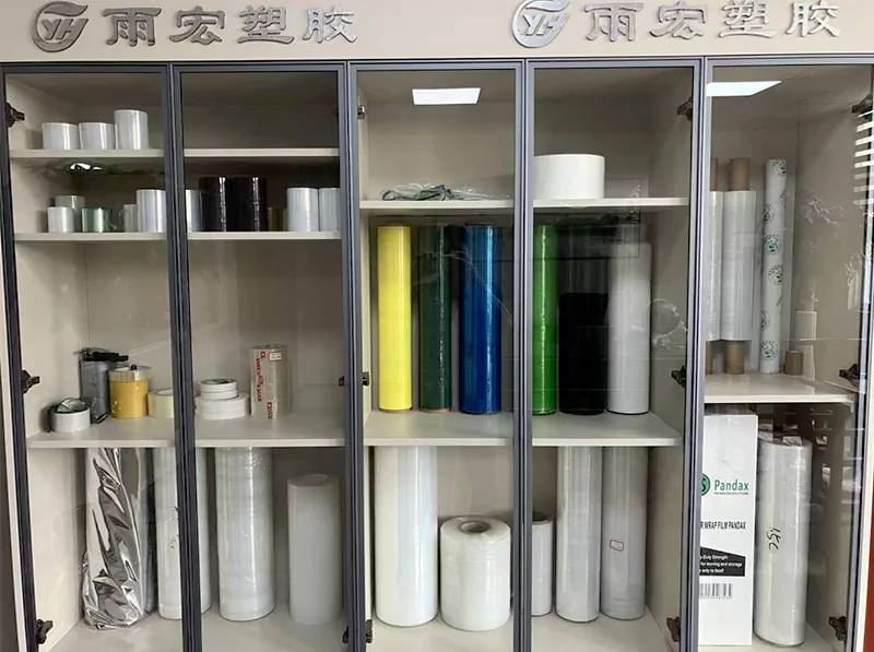 Yuhong Production Facility
